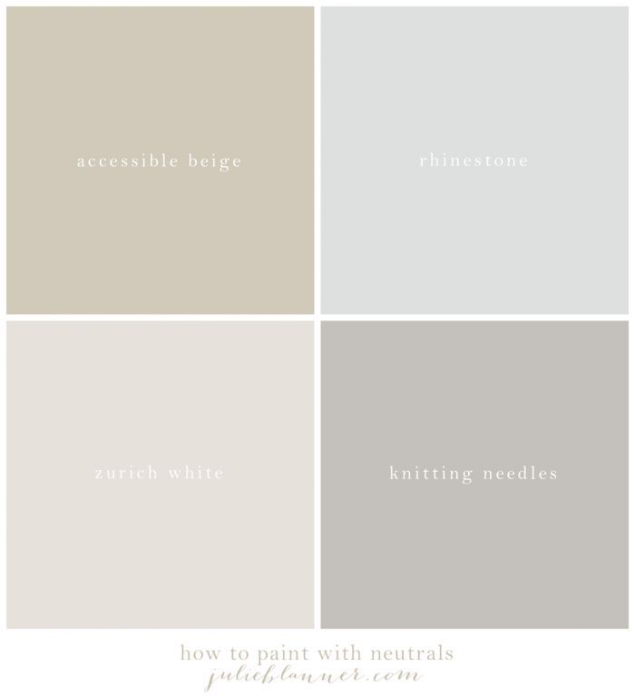 Our Neutral Paint Palette The Best Neutral Paint Colors