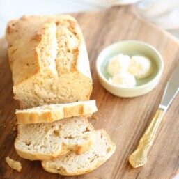 how to make beer bread | easy beer bread recipe