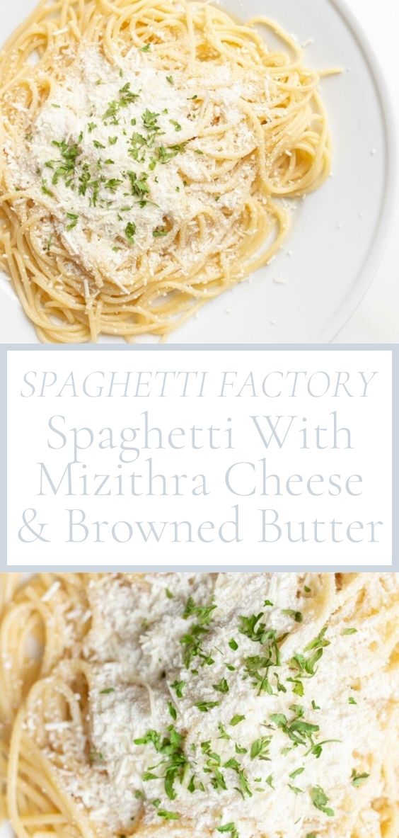 Spaghetti With Mizithra Cheese And Browned Butter Spaghetti Factory recipe is pictured on a marble counter top plated on a round white plate.