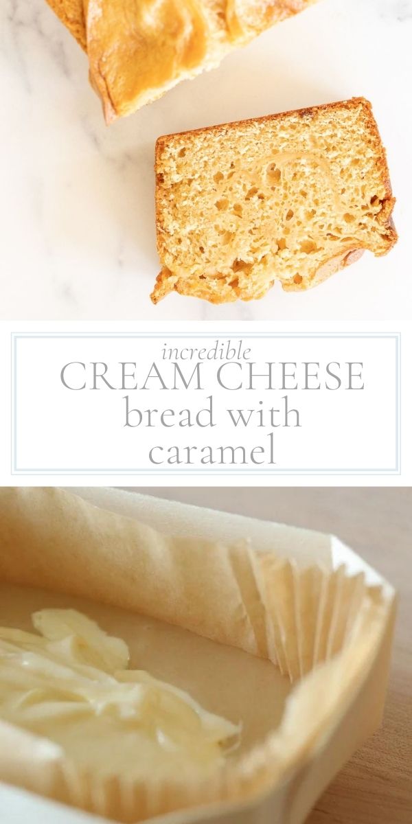 Top photo is a close up of a slice of caramel cream cheese bread. The bottom photo is a closeup of a loaf pan with unbaked bread batter in it.