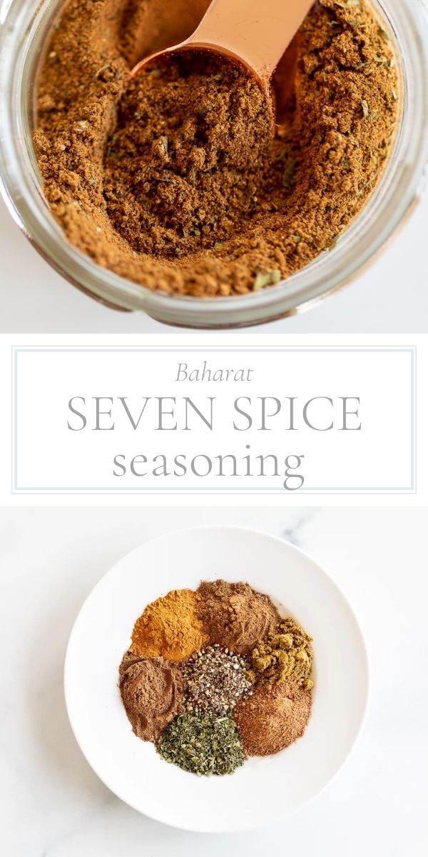 Top photo in post is an overhead shot of a small glass jar containing dark red seven spice seasoning. The bottom photo is the ingredients of seven spice seasoning laid out separately on a white round plate.